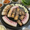 Grilled Thick Pork Belly (160 g) Tong Samgyeopsal
